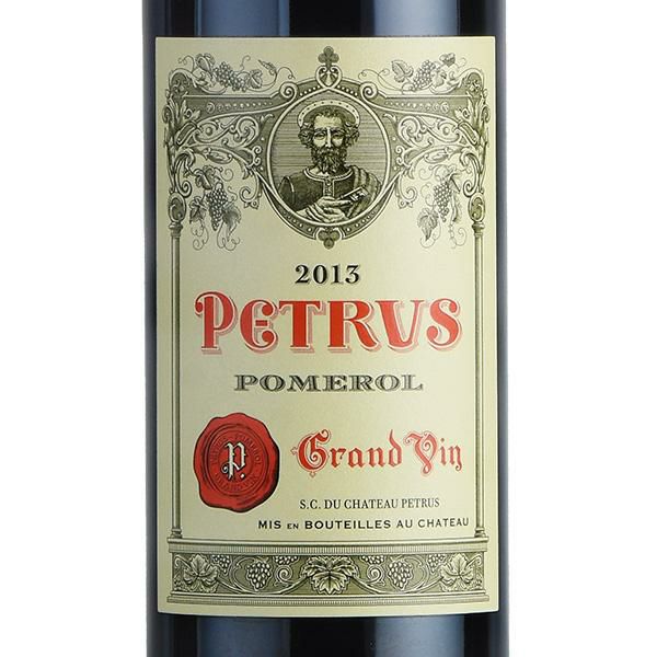 シャトー ペトリュス 1996年 Petrus フランス ボルドー 空瓶 ボトル シャトー ペトリュス 1996年 Petrus フランス ボルドー 空瓶 ボトル