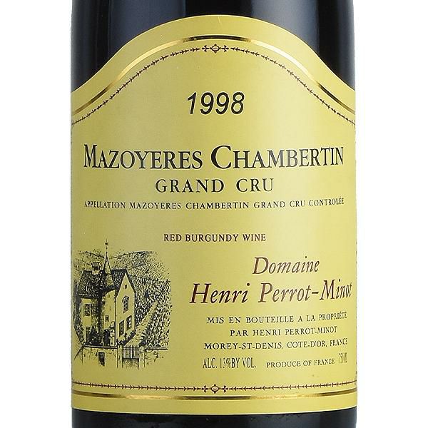 ドメーヌ ペロ ミノ マゾワイエール シャンベルタン グラン クリュ 1998 Domaine Perrot Minot Mazoyeres  Chambertin フランス ブルゴーニュ 赤ワイン | 勝田商店 公式通販サイト KATSUDA本店