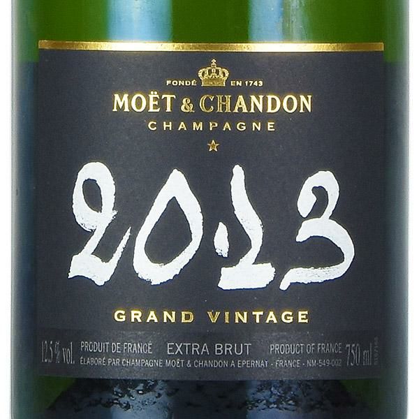 MOET & CHANDON グラン・ヴィンテージ・フルート MOET & CHANDON