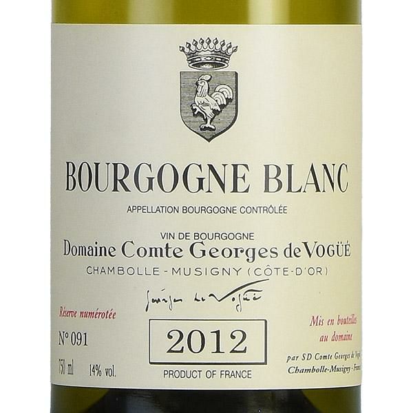 ヴォギュエ　ブルゴーニュブラン　2012 Vogüé コント ジョルジュ ド ヴォギュエ ブルゴーニュ ブラン 2012 Comte