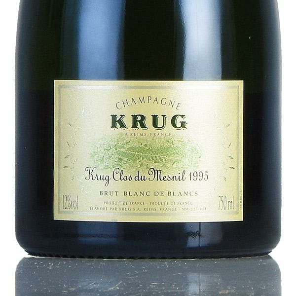 Krug - クリュッグ KRUG Amazon.co.jp: KRUG クリュッグ ハーフ krug half bottle 375 ml