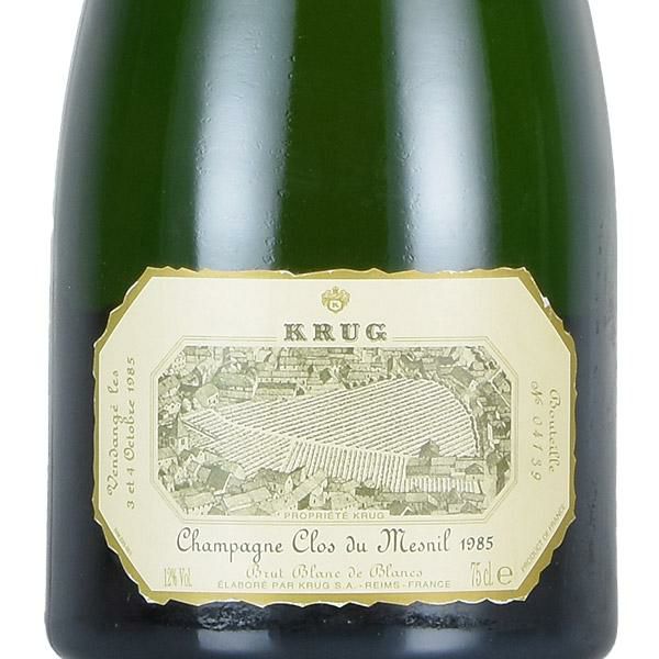 クリュッグ クロ デュ メニル 1985 クロ ド メニル Krug Clos du
