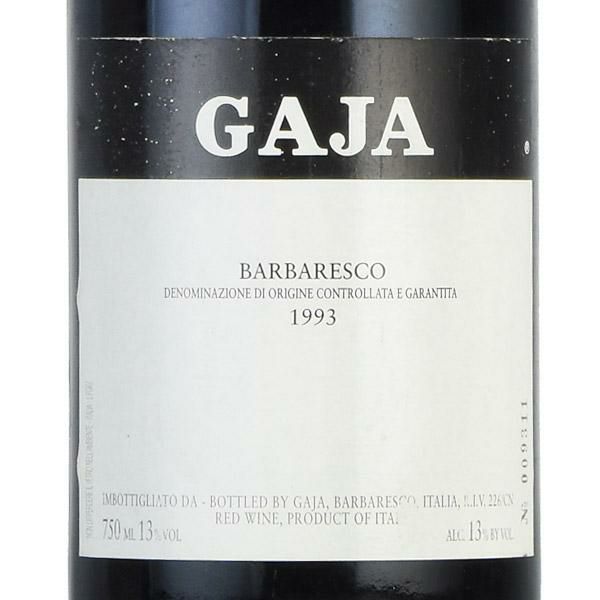 ガヤ バルバレスコ 1993 ガイア ガイヤ Gaja Barbaresco イタリア 赤ワイン | 勝田商店 公式通販サイト KATSUDA本店