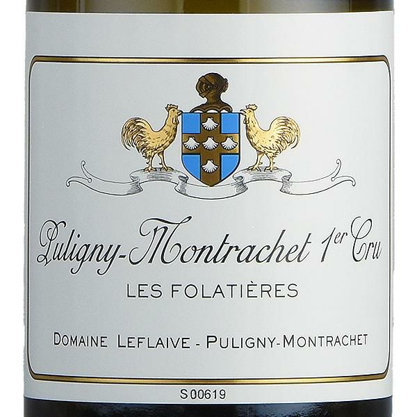 ルフレーヴ ピュリニー モンラッシェ プルミエ クリュ レ フォラ