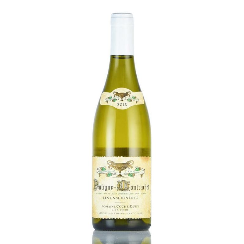 コシュ デュリ ピュリニー モンラッシェ レ ザンセニエール 2013 コシュデュリ ピュリニィ Coche Dury Puligny  Montrachet Les Enseigneres フランス ブルゴーニュ 白ワイン | 勝田商店 公式通販サイト KATSUDA本店