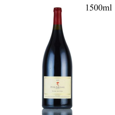 トリンバック ピノ ノワール レゼルヴ キュヴェ 7 2017 ピノノワール レゼルブ Trimbach Pinot Noir Reserve  Cuve 7 フランス アルザス 赤ワイン | 勝田商店 公式通販サイト KATSUDA本店