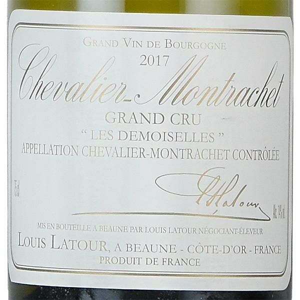 ルイ ラトゥール シュヴァリエ モンラッシェ レ ドゥモワゼル グラン クリュ 2017 Louis Latour Chevalier  Montrachet Les Demoiselles フランス ブルゴーニュ 白ワイン | 勝田商店 公式通販サイト KATSUDA本店