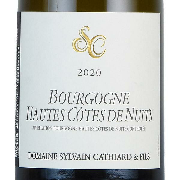 シルヴァン・カティアール　ブルゴーニュ・オート・コート・ド・ニュイ2020 シルヴァン カティアール ブルゴーニュ オート コート ド ニュイ