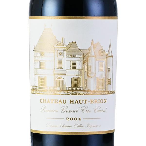 シャトー オー ブリオン 2004 オーブリオン Chateau Haut-Brion  