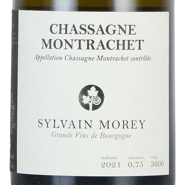 シルヴァン モレ シャサーニュ モンラッシェ ブラン 2021 正規品