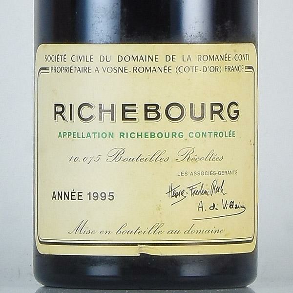 DRC RISHEBOURG リシュブール 1995 期間限定DRC RISHEBOURG リシュブール 1995