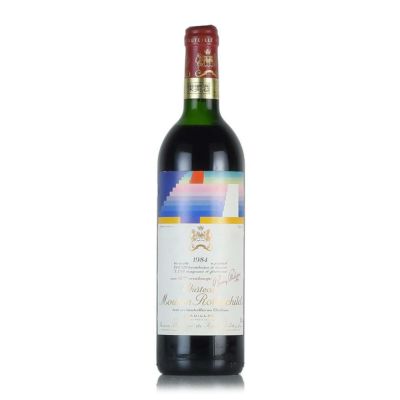 シャトー ムートン ロートシルト 2001 ロスチャイルド Chateau Mouton 