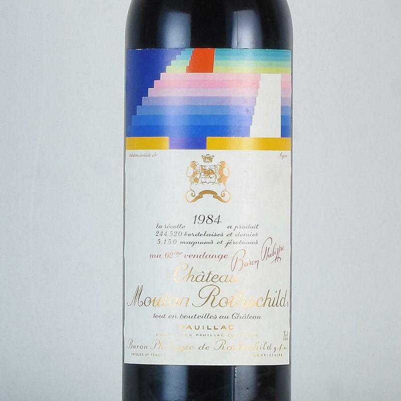 シャトー ムートン ロートシルト 1984 ロスチャイルド Chateau Mouton Rothschild フランス ボルドー 赤ワイン |  勝田商店 公式通販サイト KATSUDA本店