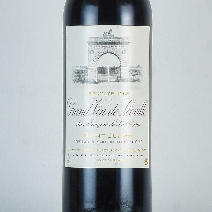 シャトー レオヴィル ラス カーズ 1995 Chateau Leoville Las Cases