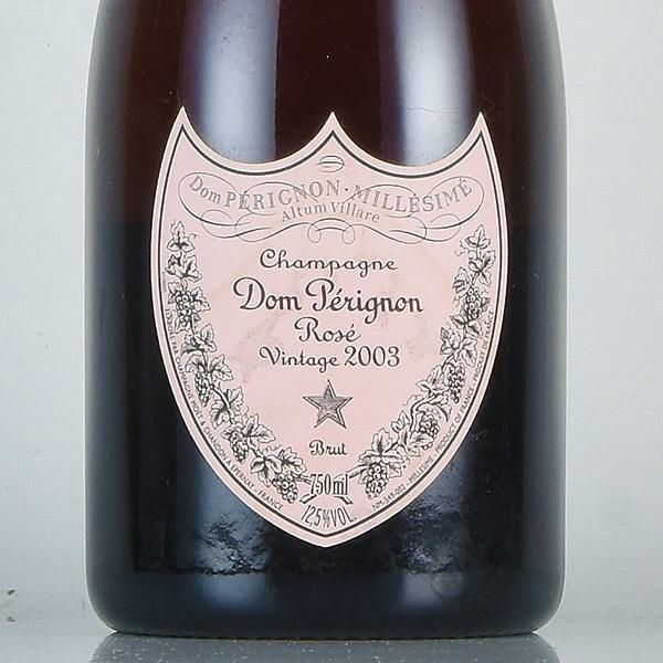 ドンペリ ロゼ 2003 （ドン・ペリニヨン ロゼ ヴィンテージ2004  