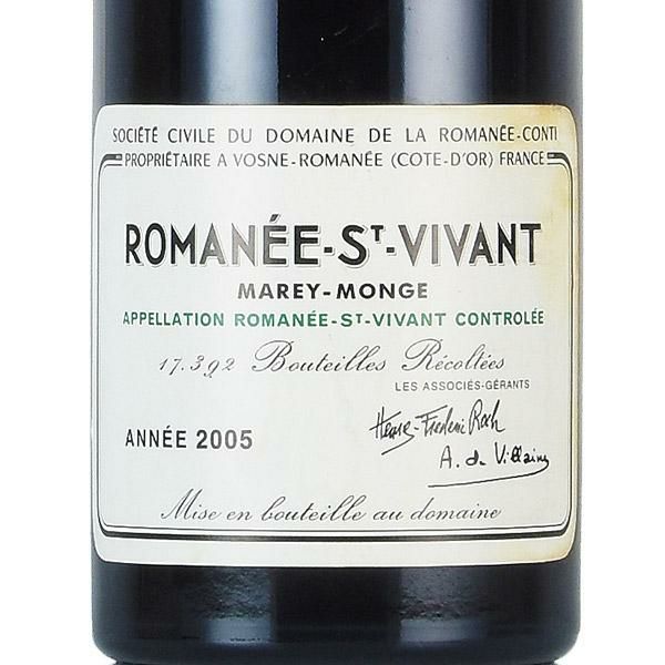 ロマネコンティ ロマネ サン ヴィヴァン 2005 ラベル不良 ドメーヌ ド  