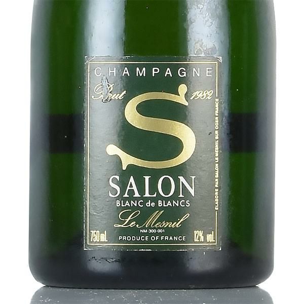 サロン ブラン ド ブラン 1982 ラベル不良 ブランドブラン Salon Blanc