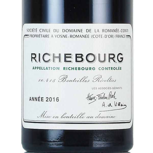 ドメーヌ・ド・ラ・ロマネ・コンティ ⁄ リシュブール 1970年 | ワイン