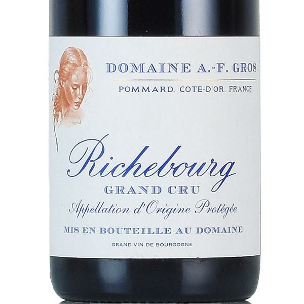 アンヌ フランソワーズ グロ リシュブール グラン クリュ 2014 Anne