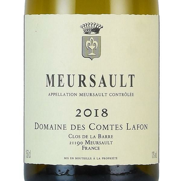 コント ラフォン ムルソー 2018 マグナム 1500ml コントラフォン