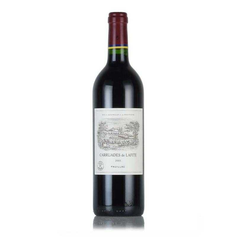 カリュアド ド ラフィット 2003 シャトー ラフィット ロートシルト ロスチャイルド Chateau Lafite Rothschild  Carruades de Lafite フランス ボルドー 赤ワイン | 勝田商店 公式通販サイト KATSUDA本店