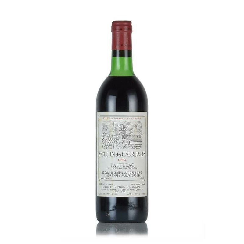 ムーラン デ カリュアド 1974 730ml シャトー ラフィット ロートシルト ロスチャイルド Chateau Lafite Rothschild  Moulin des Carruades フランス ボルドー 赤ワイン | 勝田商店 公式通販サイト KATSUDA本店