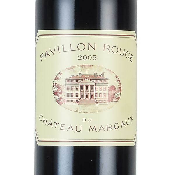 パヴィヨン ルージュ デュ シャトー マルゴー 2005 Pavillon Rouge du Chateau Margaux フランス ボルドー  赤ワイン | 勝田商店 公式通販サイト KATSUDA本店