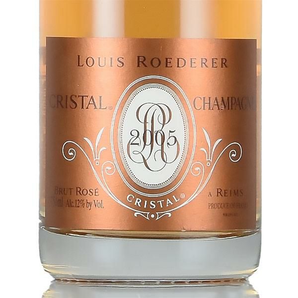 ルイ ロデレール クリスタル ロゼ 2005 ルイロデレール ルイ