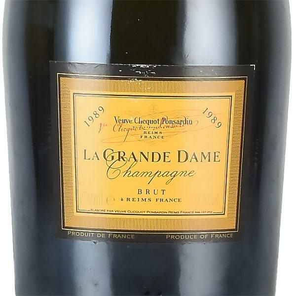Veuve Clicquot La Grande Dame 1990 Jéroboam Champagne Veuve