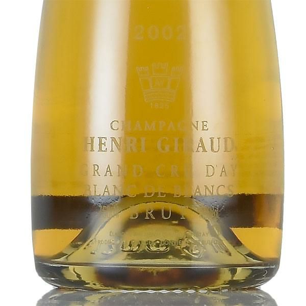 フランス シャンパーニュ アンリジロー ブランドブラン 2014 750ml