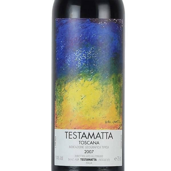 たなか テスタマッタ 2007 ビービー グラーツ テスタマッタ 2007 Bibi Graetz Testamatta