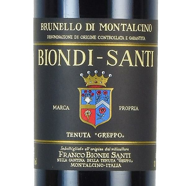 ビオンディ サンティ ブルネッロ ディ モンタルチーノ 2004 ブルネロ