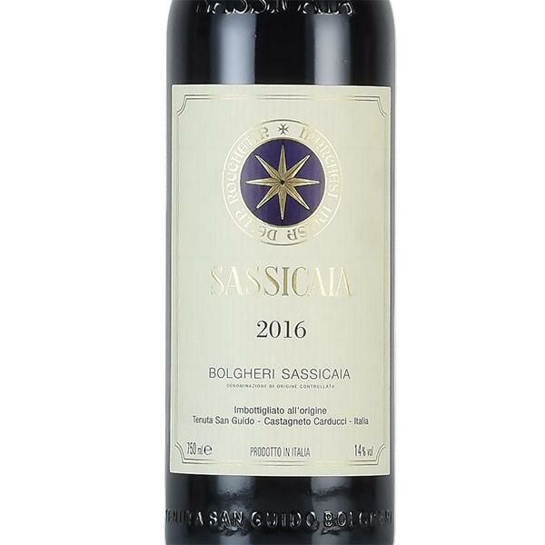 サッシカイア 2016 Tenuta San Guido Sassicaia イタリア 赤ワイン | 勝田商店 公式通販サイト KATSUDA本店