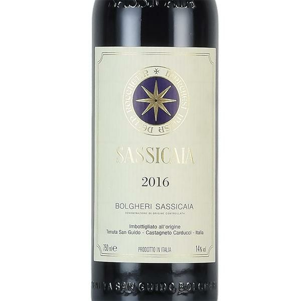 サッシカイア 2016 Tenuta San Guido Sassicaia イタリア 