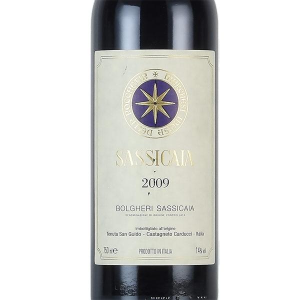 サッシカイア 2009 ラベル不良 Tenuta San Guido Sassicaia イタリア 
