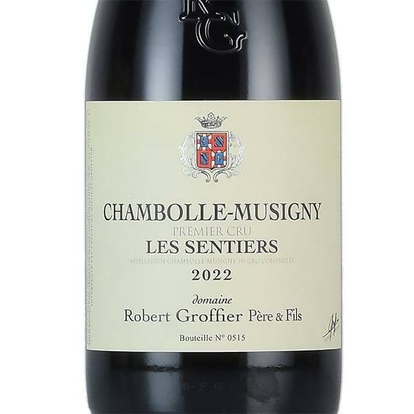 ロベール グロフィエ シャンボール ミュジニー プルミエ クリュ レ