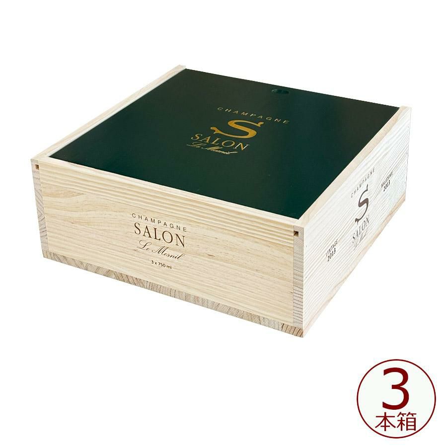 サロン 3本木箱 スライド式蓋付き 【ワイン木箱/木箱のみ】 | 勝田商店
