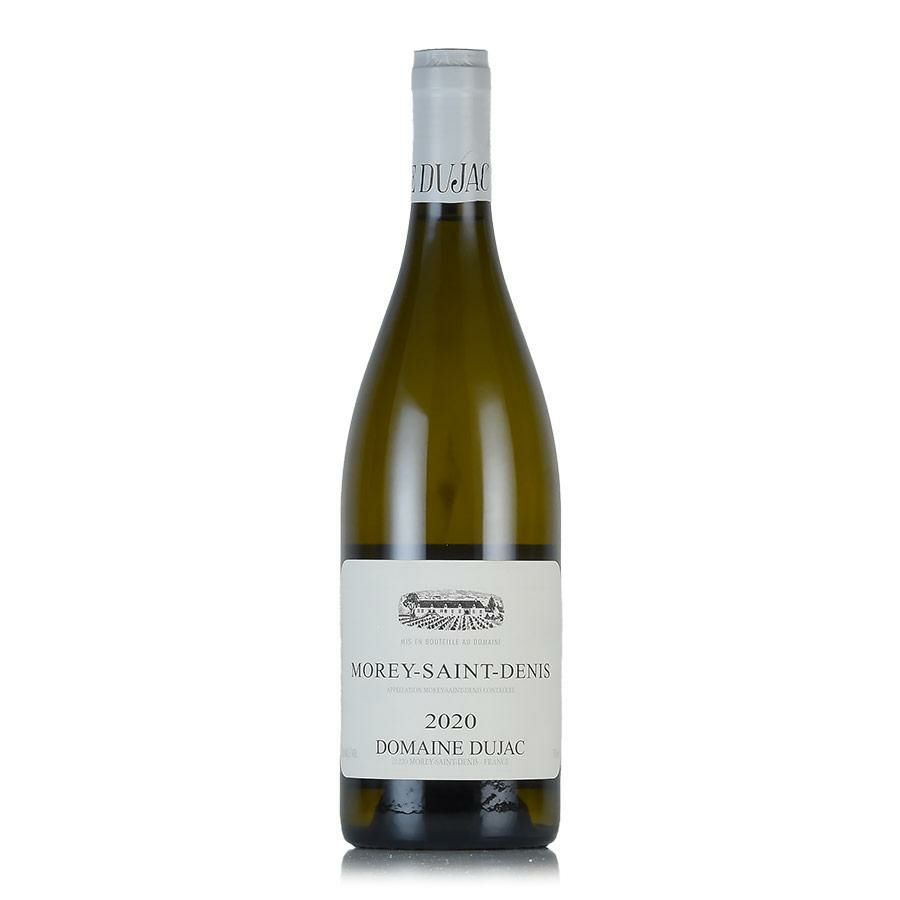 デュジャック モレ サン ドニ ブラン 2020 Dujac Morey Saint Denis 