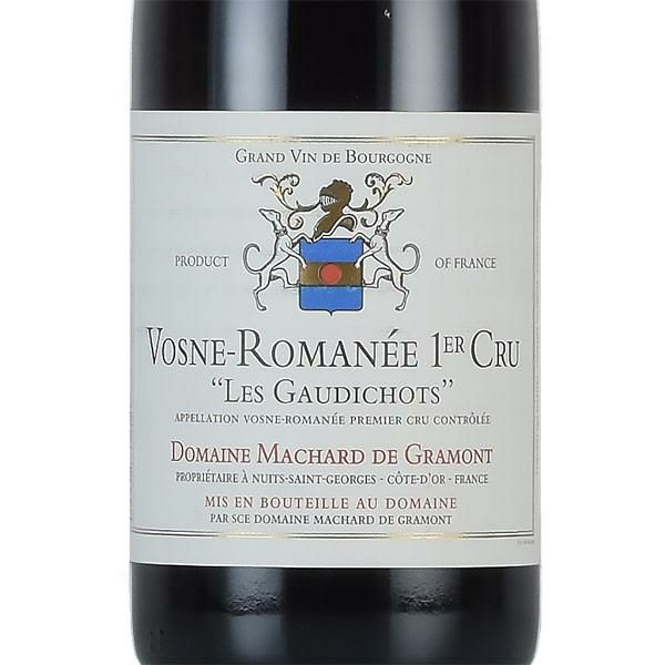 マシャール ド グラモン ヴォーヌ ロマネ プルミエ クリュ レ ゴーディショ 2016 ヴォーヌロマネ Machard de Gramont Vosne  Romanee 1er Cru Les Gaudichots フランス ブルゴーニュ 赤ワイン | 勝田商店 公式通販サイト KATSUDA本店