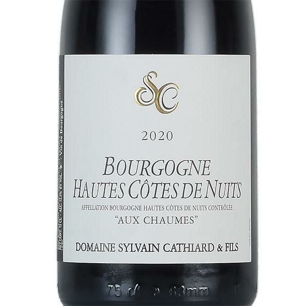 シルヴァン カティアール ブルゴーニュ オート コート ド ニュイ ルージュ オー ショーメ 2020 Sylvain Cathiard  Bourgogne Hautes Cotes de Nuits Rouge Aux Chaumes フランス ブルゴーニュ 赤ワイン | 勝田商店  公式通販サイト KATSUDA本店