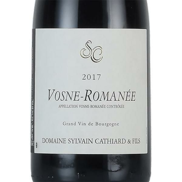 シルヴァン カティアール ヴォーヌ ロマネ 2017 ヴォーヌロマネ