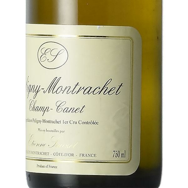 エティエンヌ ソゼ ピュリニー モンラッシェ プルミエ クリュ シャン