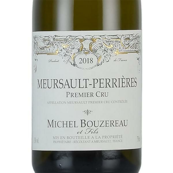 ミシェル ブズロー ムルソー プルミエ クリュ ペリエール 2018 ブーズロー Michel Bouzereau Meursault 1er Cru  Perrieres フランス ブルゴーニュ 白ワイン | 勝田商店 公式通販サイト KATSUDA本店