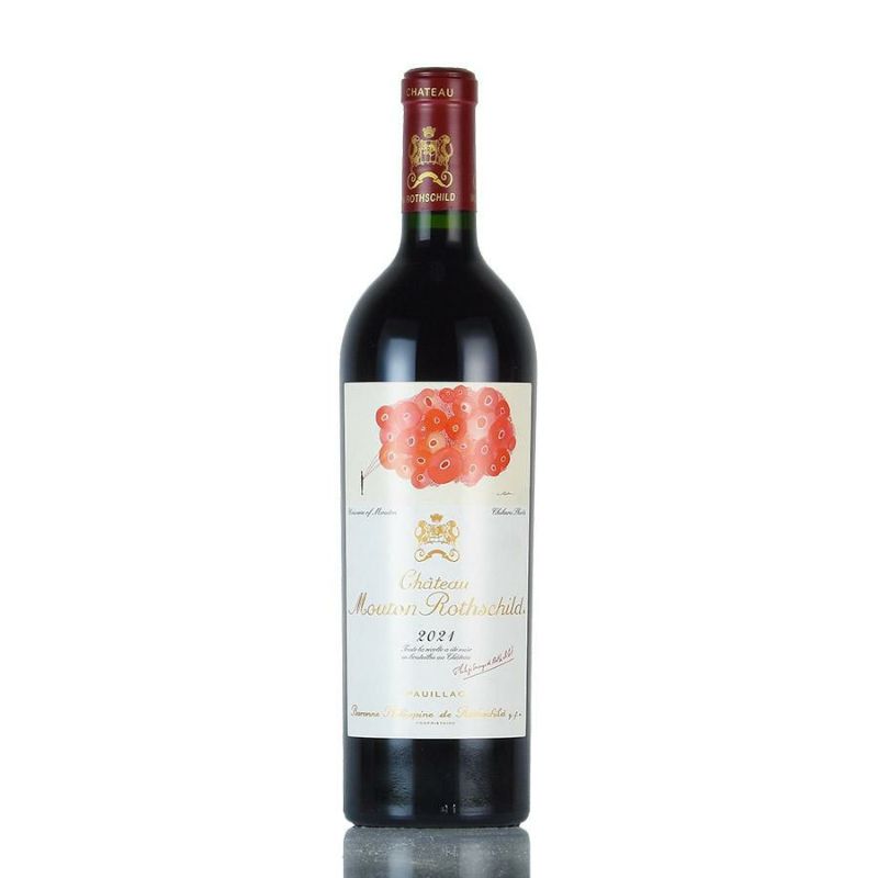 シャトー ムートン ロートシルト 2021 ロスチャイルド Chateau