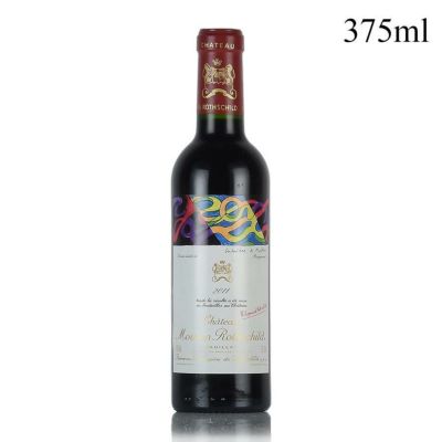 シャトー ムートン ロートシルト 2000 マグナム 1500ml ロスチャイルド Chateau Mouton Rothschild フランス  ボルドー 赤ワイン | 勝田商店 公式通販サイト KATSUDA本店