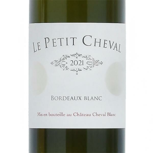 ル プティ シュヴァル ブラン 2021 シャトー シュヴァル ブラン