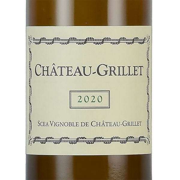 シャトーグリエ2020 楽天市場】シャトー・グリエ [2020]Chateau-Grillet