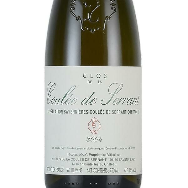 ニコラ ジョリー クロ ド ラ クレ ド セラン 2004 Nicolas Joly Clos