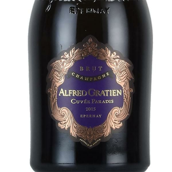 アルフレッド グラシアン キュヴェ パラディ 2015 Alfred Gratien