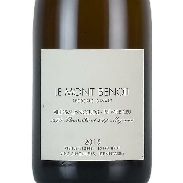 フレデリック サヴァール ル モン ブノワ 2015 Frederic Savart Le